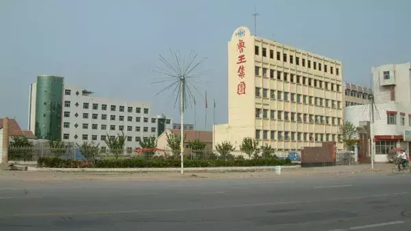 商界·观察︱鲁王面粉频陷“质量门”,这家龙头企业怎么了? 商界·观察︱鲁王面粉频陷“质量门”,这家龙头企业怎么了?