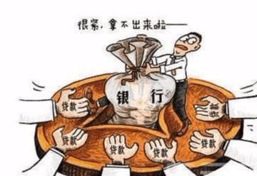 如果客户的大额存款到期而银行没有足够的钱支