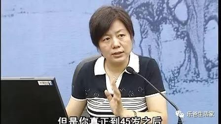 【教育】为啥十年前的视频被疯传?她研究过太