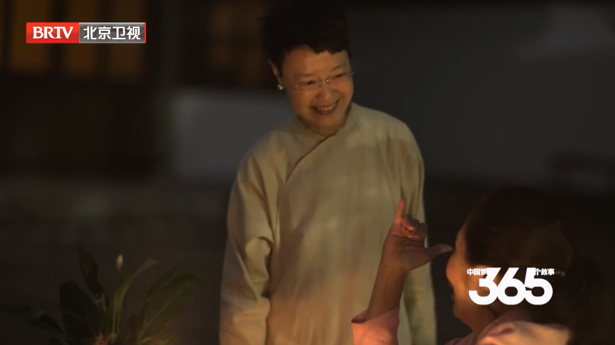 中国梦365个故事丨案上山水 中国梦365个故事丨案上山水