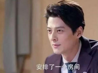 谈判官秦天宇的配音演员是谁?是郭品超本人的