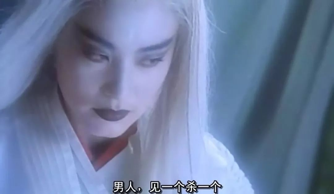 张国荣林青霞主演,奥斯卡金奖团队打造的最美