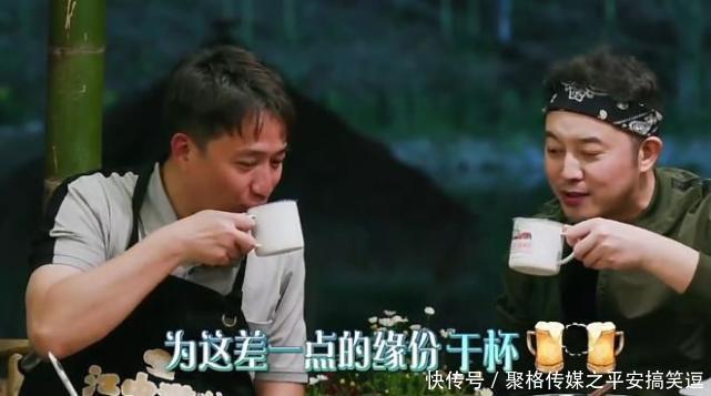 何炅说沙溢有些像刘姥姥,黄磊说沙溢才一点就