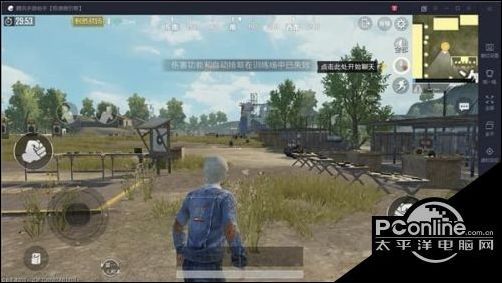 绝地求生刺激战场模拟器注册已达上限解决方法