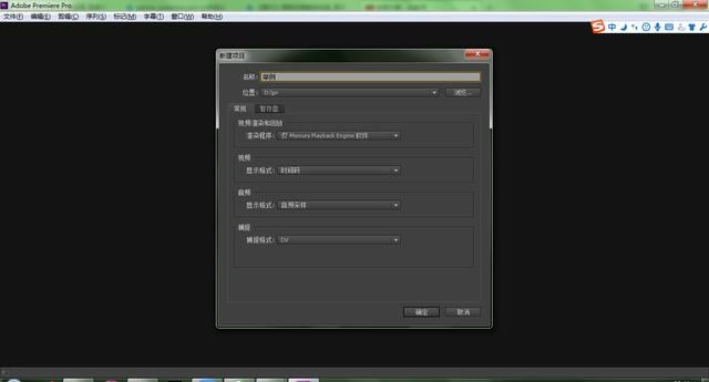 提高头条号收益秘籍之--如何制作视频剪辑,我简