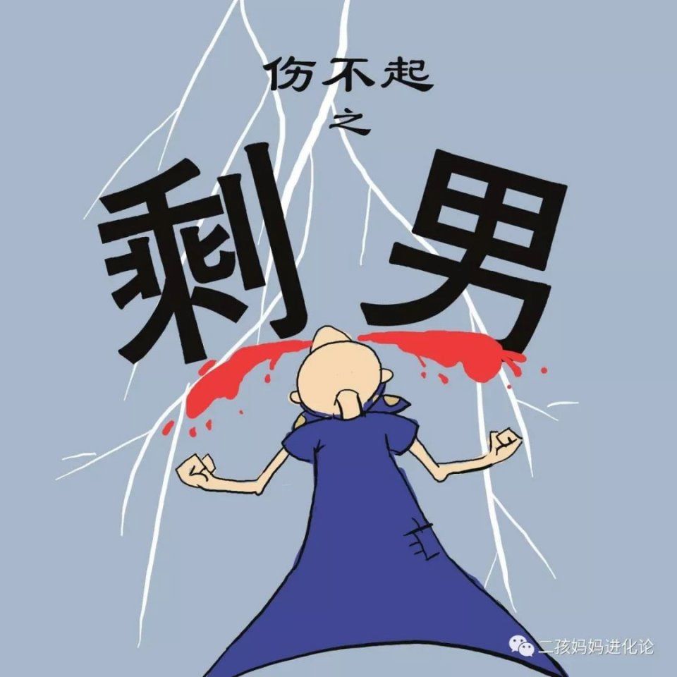 外媒:中国2019年将废除计划生育政策,想生多少