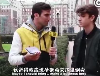 美国人居然买不起一个手机壳?中国和美国物价