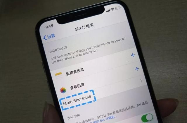 充电慢、App闪退,iOS 12竟有这么多bug!