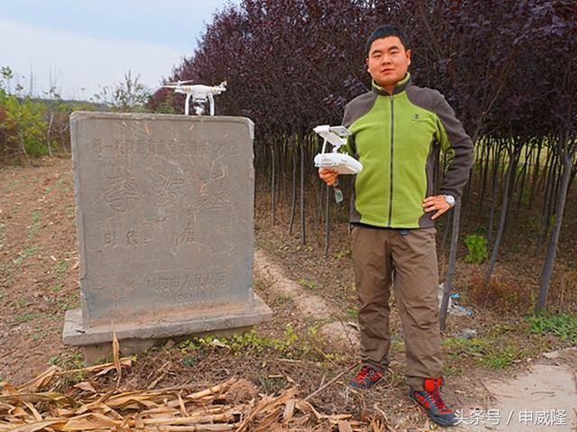 咸阳的国保:怎么都是坟墓呢?