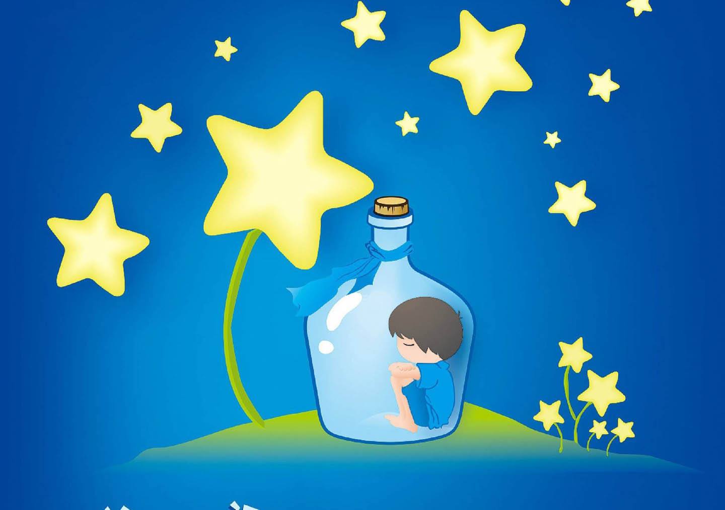 98.7%孤独症患者未获有效康复训练,孤独症人