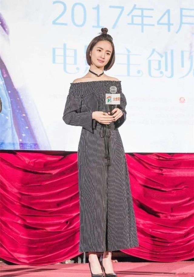 这年头女星都怎么了? 零负评女神 林依晨也穿