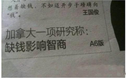 如果借一万,用支付宝借呗和京东金条交替还,一