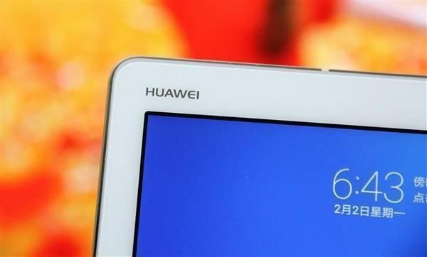 华为M5平板电脑获蓝牙认证 配置麒麟960处理