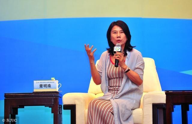 董明珠放言:2018到2020年最有前景的2大行业