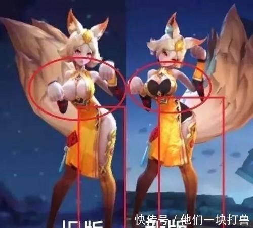 王者荣耀五位英雄重做前后对比,鲁班变帅了,妲