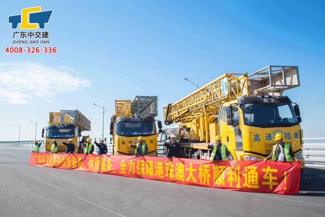 港珠澳大桥海上游开通仪式在珠海九洲港举行