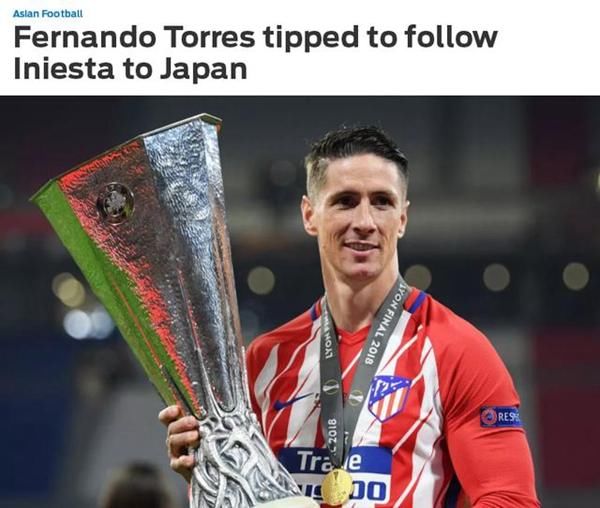 继伊涅斯塔加盟神户胜利之后,托雷斯也将加盟