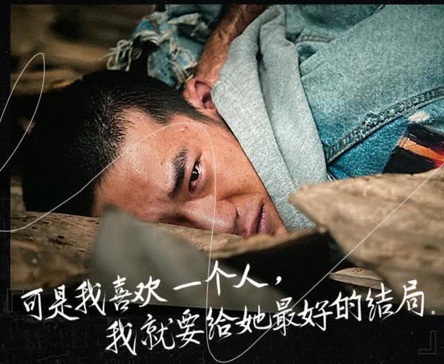 周冬雨入围金像奖 易烊千玺和周冬雨入围最佳男女主角(图9) 周冬雨入围金像奖 易烊千玺和周冬雨入围最佳男女主角(图9)