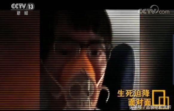 生死迫降《面对面》,解析川航机长迫降前机组