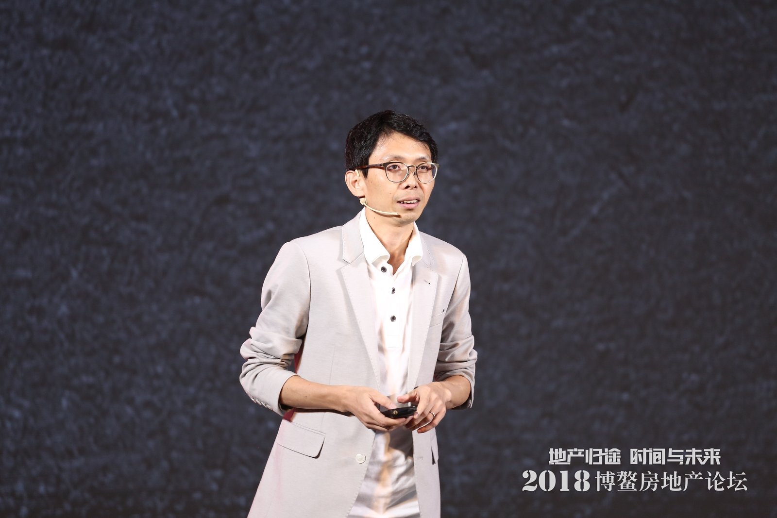 博鳌演讲 | 甘伟:租赁的春天真的已经来了