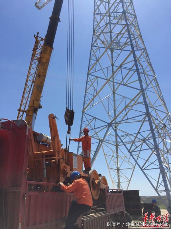 湖南省电网工程公司有序推进110千伏特高压吉泉线施工