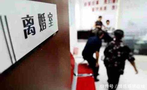 官员丈夫也家暴, 妻子默默忍受达六年最终愤然