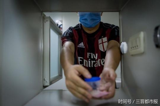 山西精子库开通捐精网络预约平台 提高捐献志愿者补助标准