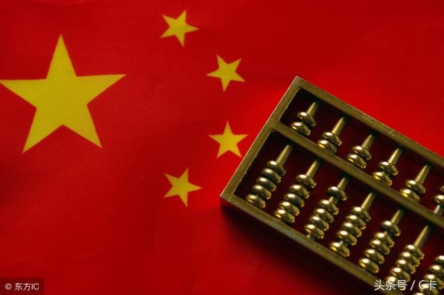 小米上市,如何去买小米股票,科普什么是IPO收