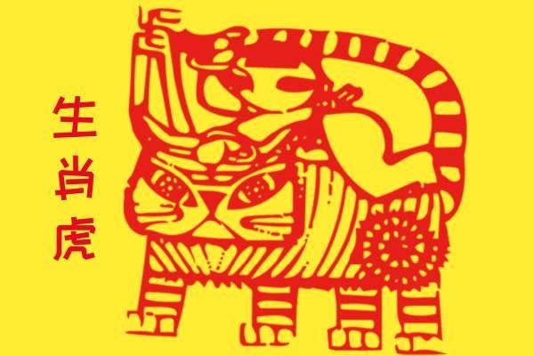 未来五天好事如云,财气弥漫绕全身,红票子不断袭来的三大生肖