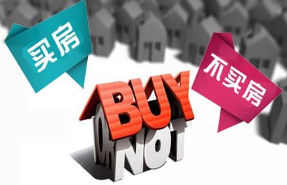 2018上半年销售额出炉,碧桂园有望成为首个年