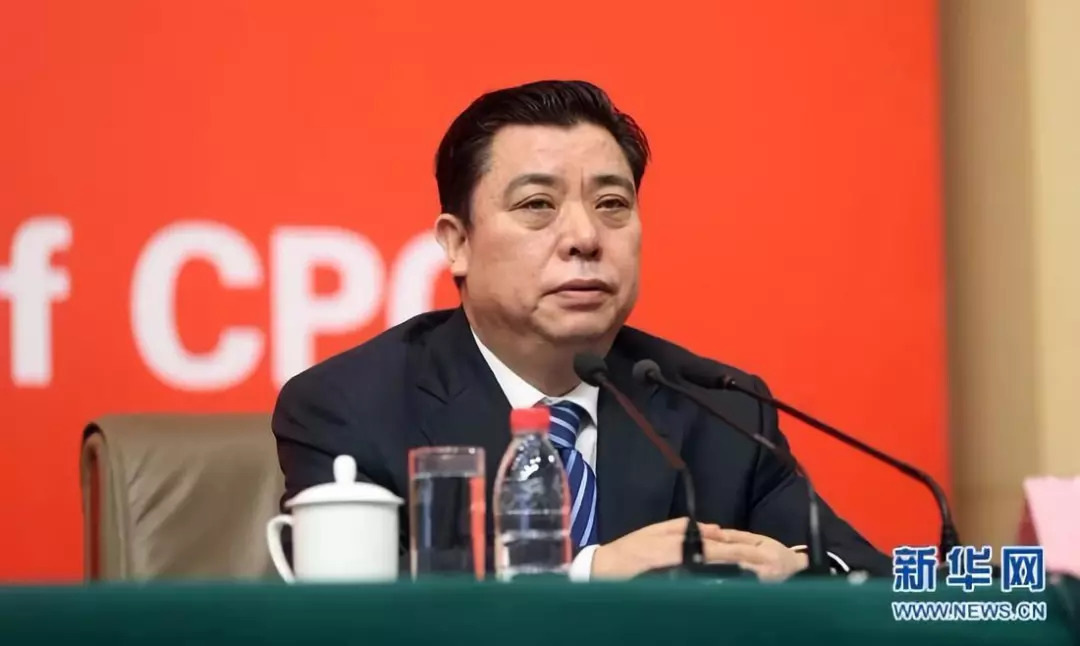 中央保密委员会这名委员空降地方