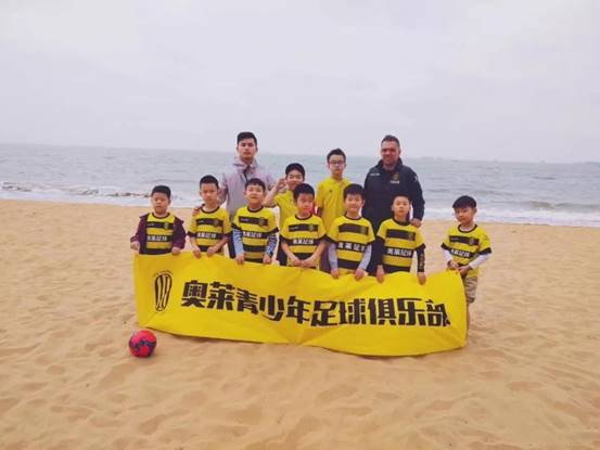 奥莱北京少儿足球培训:冬令营结营,地坛新校开