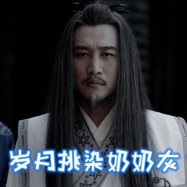 看了黄轩,窦骁,周一围的发型,确定九州海上牧云