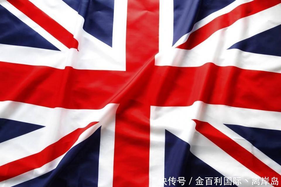 什么是混合型离岸金融市场?