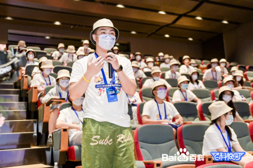 与院士面对面，2022年第十届百度百科夏令营探访湖南博物院