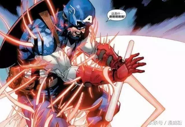 美国队长穿越到漫威未来宇宙后,发现奥创居然