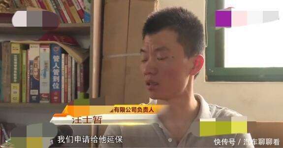 新车故障不断, 发动机换了2次, 还修了8, 9次, 就