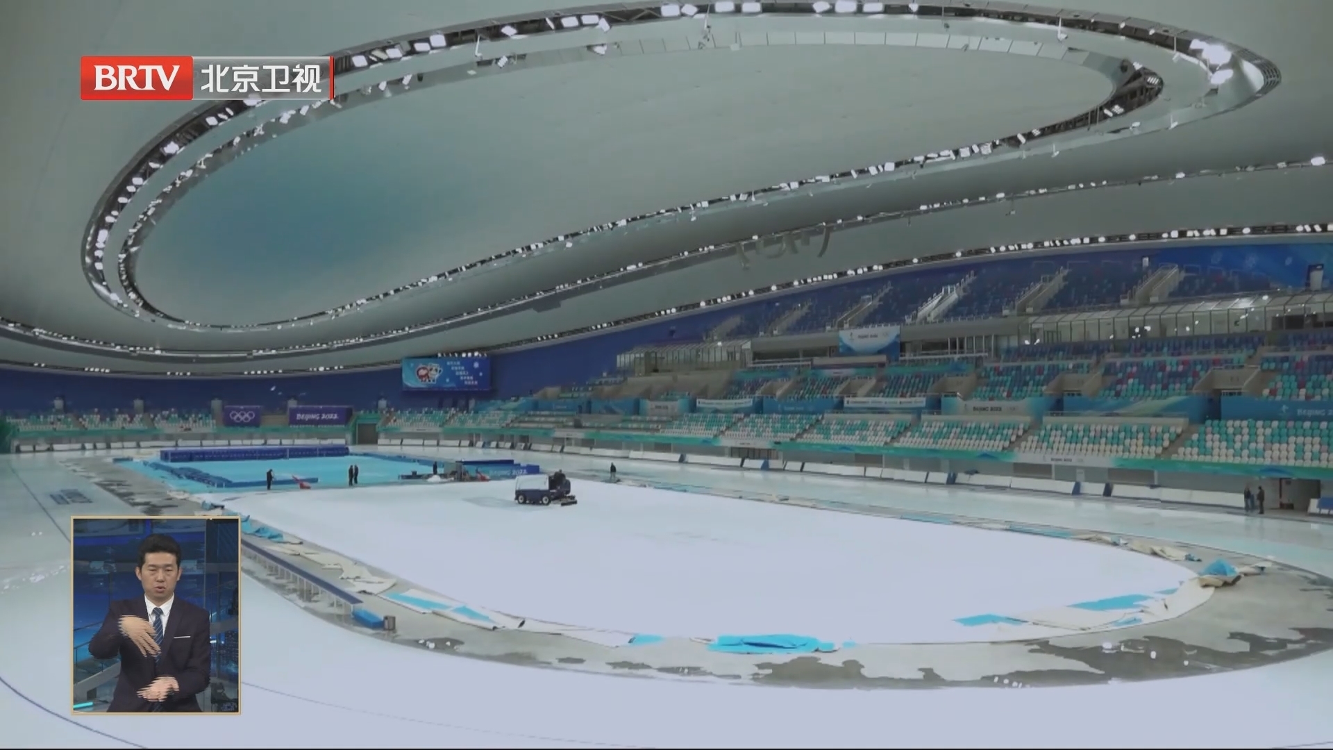 后冬奥时期迎盛景 五大冰雪国际赛事“扎堆”来京 后冬奥时期迎盛景 五大冰雪国际赛事“扎堆”来京