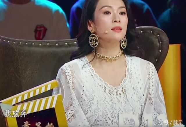 演员的诞生又摊上事了,宋丹丹的眼睛真毒,无知