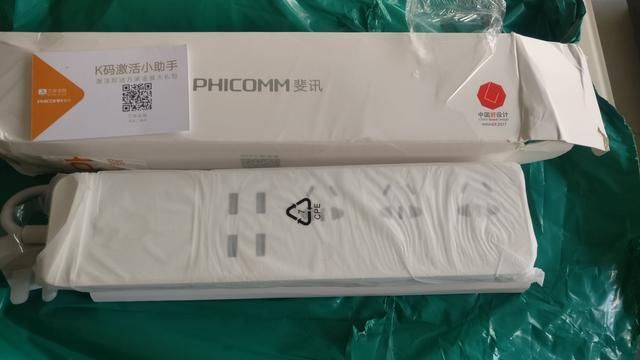 斐讯DC1 WIFI智能插座简单开箱评测拆解