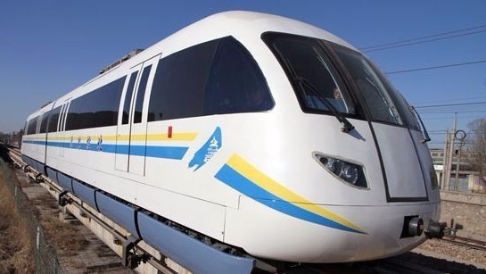 京磁悬浮地铁来了!安全吗?有辐射吗?票价呢? 京磁悬浮地铁来了!安全吗?有辐射吗?票价呢?