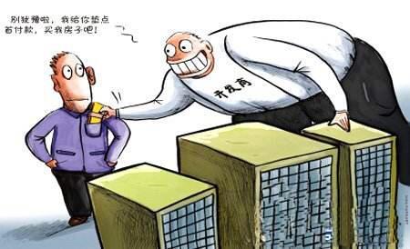 借通:买房首付用信用卡套出来支付的话,银行贷