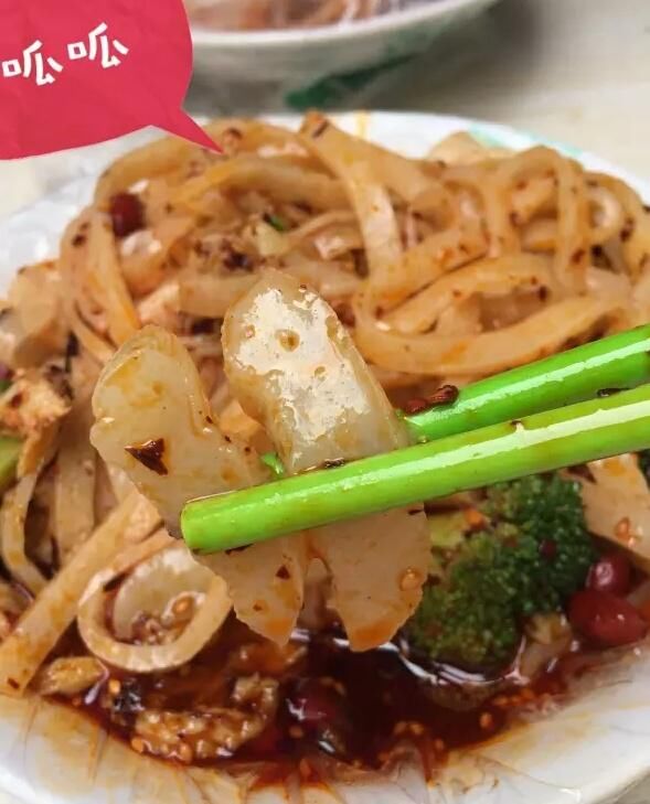 西安凉皮哪家最好吃?