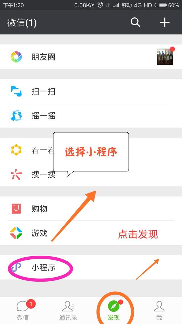 免费文字转语音小程序,简单完成视频配音,明星
