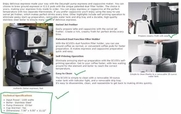 倍力共晶不烧机油