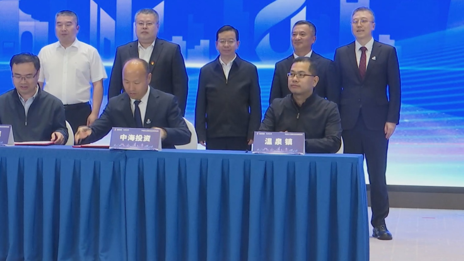 2024中关村论坛系列活动 两项城市治理大模型应用成果发布