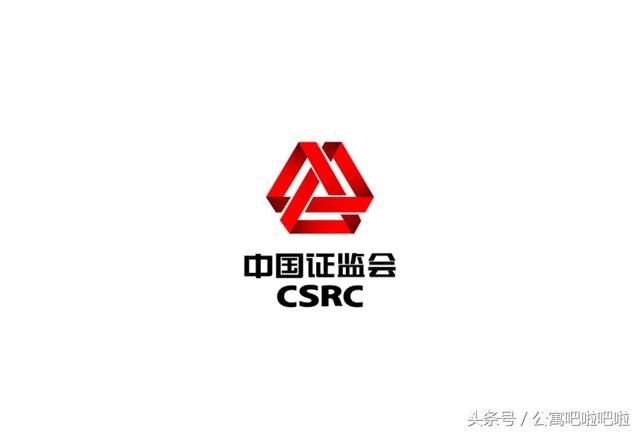 中国证监会住房城乡建设部关于推进住房租赁资