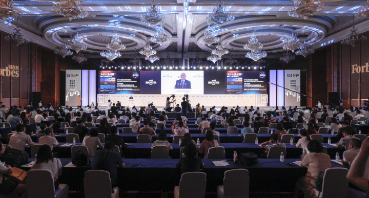 全球创新新技术——2019福布斯中国最具创新力企业榜在成都发布