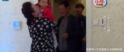 贾乃亮带甜馨回哈尔滨探亲, 爷爷奶奶的反应让