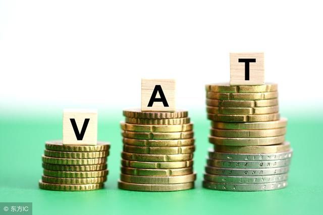 什么是增值税专票及其最高开票限额?增值税发